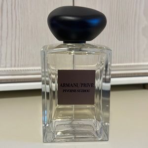 Armani Prive PIVOINE SUZHOU